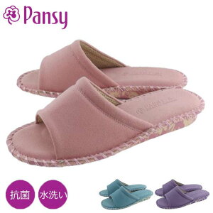 pansy 9394 pW[ Xbp [V[Y fB[X  OJ I[vgD ې v[g Mtg v`v \tgC\[ i {