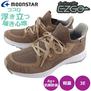 MOONSTAR SNGY L23 fB[X Xb| Xj[J[ [XAbv jbg Xb E NN R hL Ռz ʋC _ jbgAbp[ L 3E