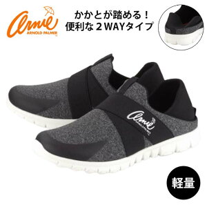 A[j[ A[mhp[}[ C fB[X AL0909 Xj[J[ Xb| 2WAY ߂ P̃}[N w ~ZX 30 40 50 NXfUC