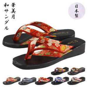 ؔ 55 aT_ gO fB[X @   {  y a ԕ Z w w ΂ čՂ  a ԉΑ v`v