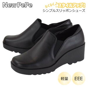 Xb| C fB[X NewPepe 6103 JWAV[Y  TChSA 3E EEE L [b EFbW\[  M ~ZX w ʋ  v`v