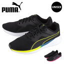 PUMA スニーカー 靴 377028 Transport プーマ トランスポート レディース メンズ スニーカー レースアップ 通勤 通学 散歩 ウォーキング ジム 運動 軽い 人気