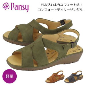 pansy BB5500 �p���W�[ �T���_�� �N���X�x���g �R���t�H�[�g ���f�B�[�X �y�� ��w �~�Z�X ���ꂳ�� �V���v�� �J�W���A�� �����₷�� �N�b�V���� ���s ���