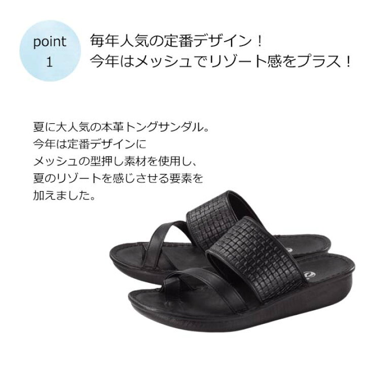 楽天市場】SPORTS NINE 8879 スポーツナイン レディース トング 