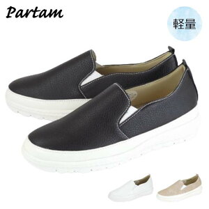 PARTAM IC70 fB[X Xj[J[ Xb| V[Y ₷ 炩 TChSA y ؂ w w N킸 lC  s