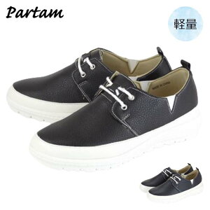 PARTAM IC71 p[^X|[c fB[X Xj[J[ RC [XAbv y TChSA ₷ 炩 fC[ s ʋ w lC s v`v