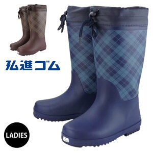 C Cu[c fB[X X^[ R-6616W OiS KOHSHIN ₷ h h h Vv Ⴉ  _ k k