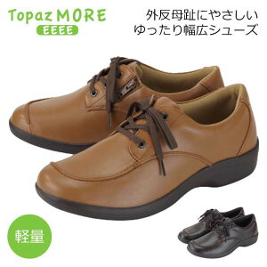 gp[Y A C fB[X TZ1410 [XAbv V[Y RC L 4E Iu[NgD y h VjA ΂ w TopazMORE EEEE 