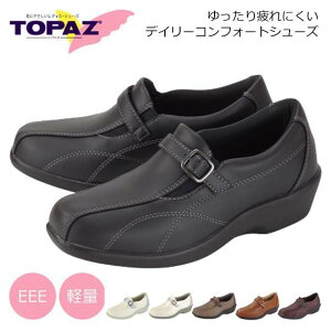 gp[Y C Xb| TOPAZ TZ2404 V[Y L 3E wlC RtH[g y TChSA S ~ZX VjA ΂ w s Mtg  lC