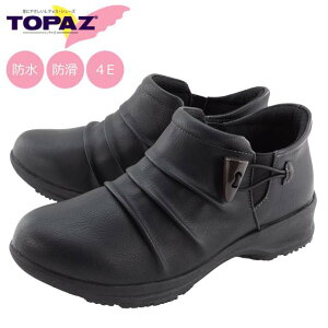 TOPAZ TZ4829 ANu[c gp[Y fB[X L 4E O h h y VjA ΂ w s ₷ 