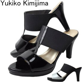 Yukikokimijima 8591 ユキコキミジマ レディース ミュール 美脚 脚長 日本製 フィット ゴム サンダル クッション 痛くない 軽量 フィット EEE 3E アウトレット