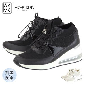 MK MICHEL KLEIN MK0432 ミッシェルクラン スニーカー レディース ウェッジソール ハイカット 厚底 舟底 ストレッチ ニット 軽い 抗菌 防臭 ミセス