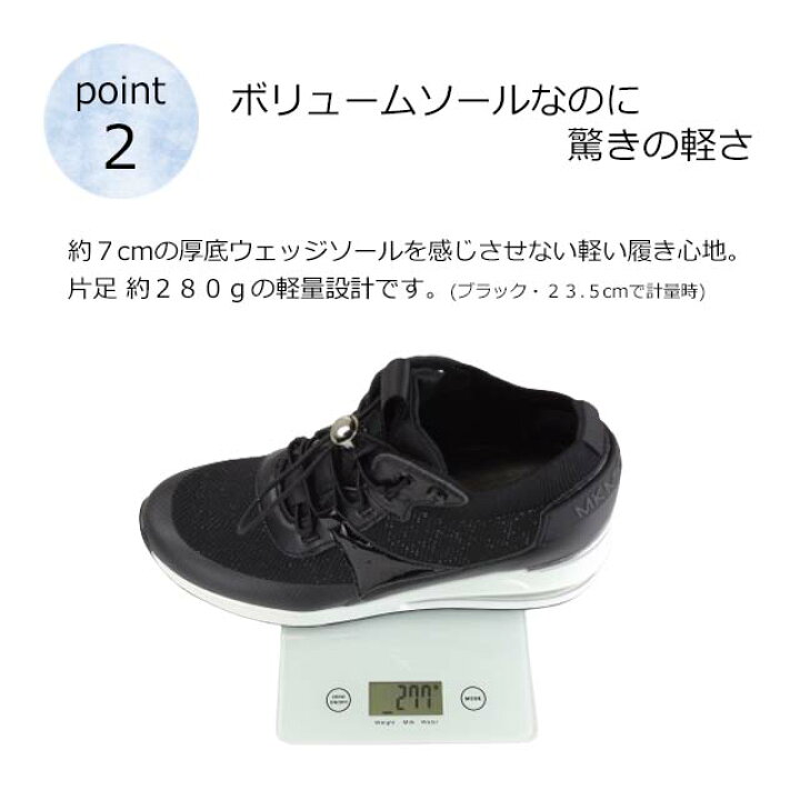 楽天市場】＼楽天スーパーSALE／MK MICHEL KLEIN MK0432 ミッシェル 