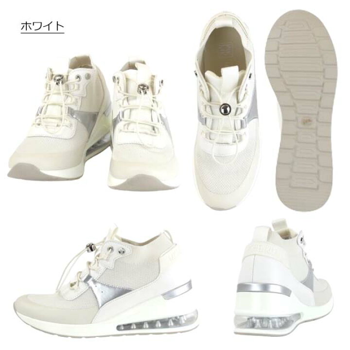 楽天市場】＼楽天スーパーSALE／MK MICHEL KLEIN MK0432 ミッシェル 