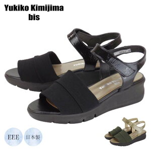 Yukiko Kimijima bis 8230 fB[X T_ LRL~W}  EEE 3E L O Xgb` Xgbv }WbNe[v w ~ZX s