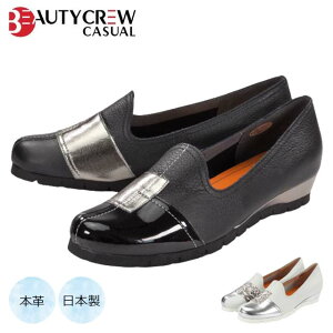 Xb| C fB[X r[eB[N[ 525 V[Y v U[ y y EEE 3E { Y 40 50 60 70 w ~ZX F BEAUTY CREW