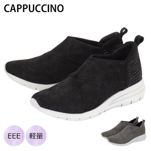 CAPPUCCINO 5721 u[c u[eB fB[X ANV[Y Xj[J[ Xg[ XG[h y L EEE O  3E ~ZX w Jv`[m
