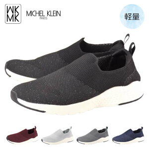 ~bVFN Xj[J[ C IM139 MK MICHEL KLEIN V[Y Xb| qȂ 2WAY Ƃӂ߂ y Lт Ȃ jbg Xgb` 