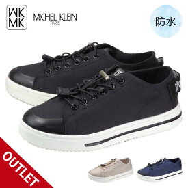 【アウトレット】MK MICHEL KLEIN MK418 ミッシェルクラン レディース スニーカー 防水 防滑 主婦 学生 アウトドア 旅行 通勤 20代 30代 40代 50代 60代 ミセス