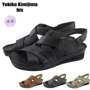 Yukiko Kimijima bis 159-0381 fB[X T_ LRL~W}  EEE 3E L Xgbv w ~ZX s