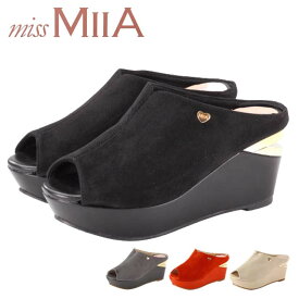 missMIIA MA5810 ミスミーア ミュール ウェッジソール サンダル 厚底 ギャル ガーリー スエード 履きやすい 脚長 美脚 学生 主婦 誰でも プチプラ 安い