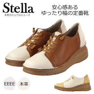 �C ���f�B�[�X Stella �X�e�� 5020kw �{�v �J�W���A���V���[�Y ���� EEEE 4E ���L �V�R��v �����₷�� �S���q�� �� ����g�� ���o���� �I�[���V�[�Y��