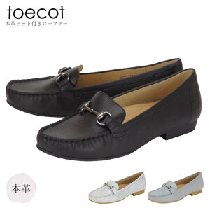 toecot J1002 fB[X [t@[ JV {v  rbgt rWlX [b [q[ rWlX ItBX ʋ fC[ s i 30 40 50