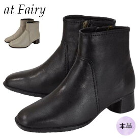 【楽天スーパーSALE10%OFF 6月11日1:59まで】at Fairy 1012 ショートブーツ レディース 本革 レザー 太ヒール ローヒール きれいめ 履きやすい 旅行 普段履き デイリー ミセス 40代 50代 60代 婦人