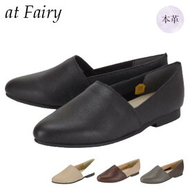 at Fairy 8893 フェアリー レディース フラットシューズ ぺたんこ靴 本革 履きやすい やわらかい 主婦 OL 旅行 ミセス きれいめ オフィスカジュアル