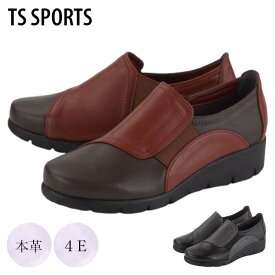 靴 レディース スリッポン TS-SPORTS 1702 コンフォートシューズ 4E 幅広 日本製 国産 履きやすい やわらかい おしゃれ ミセス シニア おばあちゃん