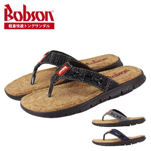 Bobson {u\ s51126 Y am gO t T_ y  Ȃ ₷ VeBT_ o uh IV 