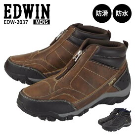 EDWIN EDW-2037 エドウィン メンズ 防水 ショートブーツ センターファスナー クッション性 プチプラ 防滑 通勤 休日 雨 雪 30代 40代 50代 お父さん