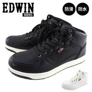 EDWIN EDW-7974 �G�h�E�B�� �����Y �h�� �X�j�[�J�[ ���[�X�A�b�v �n�C�J�b�g �h�� ����ɂ��� �����₷�� �ʋ� �ʊw �w�� 20�� 30�� 40�� �J �� ���