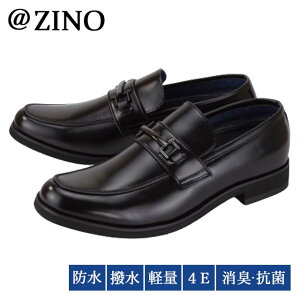 ZINO ZN5008 Y tH[}V[Y [t@[ U`bv JV rbg h ͂ y EEEE 4E L R L d ʋ tH[}