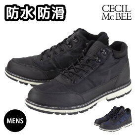 スニーカー メンズ 防水 靴 CECIL McBEE CMM-205 防滑 滑りにくい レースアップ ミドルカット 屈曲性 迷彩 オシャレ 雨 雪 悪天候 通学 通勤 休日