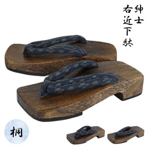 E߉ 108 am Y p   @t a   r ߑ   K h ԉΑ čՂ tՂ T_ւ v`v