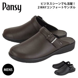 YpW[ T_ T{ MEN'S PANSY 6061 NbO 2WAY  ₷ RtH[g y obNXgbv h  d   lC