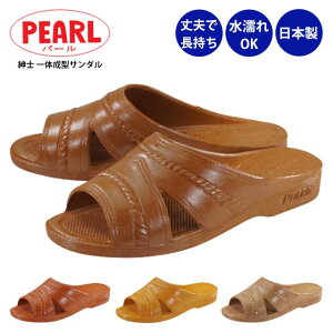 y6ȏ1840~zPEARL p[ 180 Y T_ wbv  Xbp OJ v  ɂ   ItBX gC ֏ p { ϐ x_  