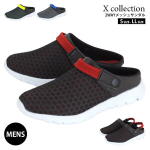 X collection OPM-TEX1190B Y T_ NbO T{ 2WAY y bV ItBX d 㗚  E  a@ O Ol܂ v`v
