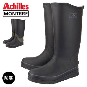 ALX C Y g MB-795 Cu[c h h   Ⴉ ʋ ʊw d y AEghA kC k k MONTRRE