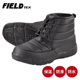 FIELD tex FT523 メンズ 防水 ショートブーツ 防滑 スパイク 保温 あったかい 滑りにくい 編み上げ 紐 ガセットタン 雪 雨 通勤 冬レジャー アウトドア