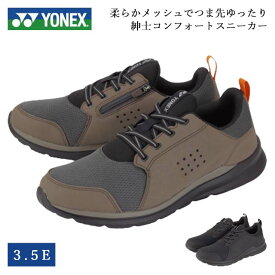 YONEX M02Y ヨネックス スニーカー ズック コンフォートシューズ メンズ 紐靴 レースアップ サイドファスナー パワークッション 仕事 旅行 普段 シニア