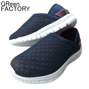 GReeN FACTORY GF-58403 fB[X Xb| Xj[J[ NbO 2WAY y bV ʋC v`v ʋ d ߏ AEgbg