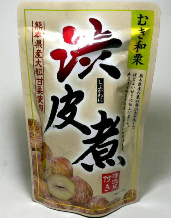 楽天市場】国産大粒甘栗 むき和栗「薄渋皮付きクリ」1袋(100g)○丹沢栗、筑波栗などの大粒の国産のくりを使用しています むき栗 渋皮煮(しぶかわに)  むき栗02P09Jan16【RCP】むき栗 : 京の老舗の果物屋 鳥羽伊三