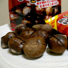 有機 焼き栗 10袋　(100g×2入り/1袋) 樹上完熟 福栗 ふくぐり 中国産|クリ　母の日 ギフト お菓子 食べ物