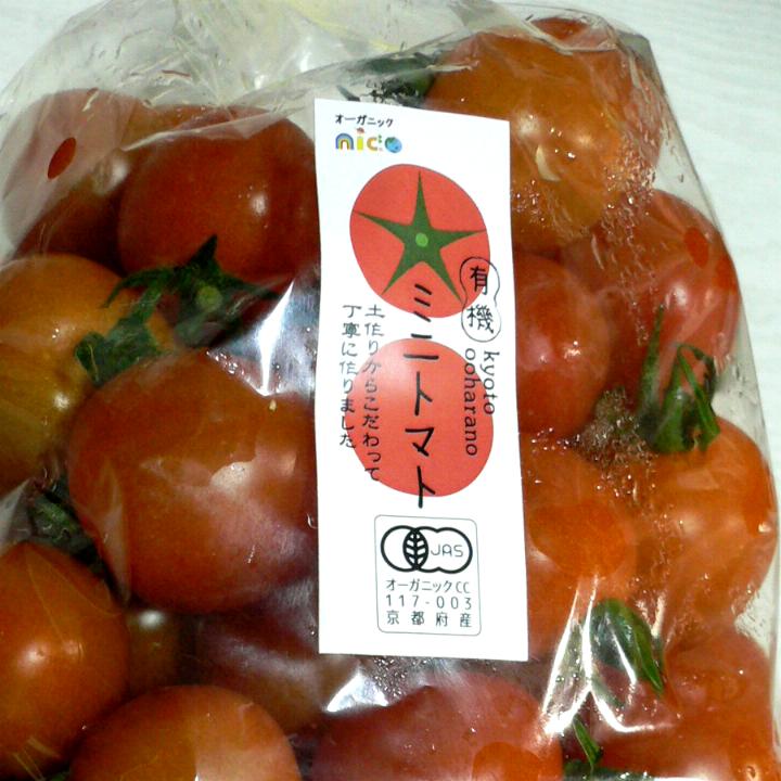 楽天市場】京都産 有機 ミニトマト 約1kg（100個前後入り）有機栽培|プチトマト とまと tomato : 京の老舗の果物屋 鳥羽伊三