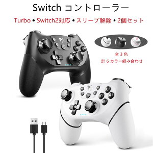 �w10��OFF�N�[�|���z�z���x2�Z�b�g ���C�����X�R���g���[���[ Switch 2�ɃX���[�v�����Ή� ��d�U�� �A�� �V�F�A�E�X�N�V���@�\�t�� 800mAh�o�b�e���[ 3�F����
