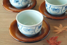 【砥部焼 梅山窯】なずなの湯呑(小)