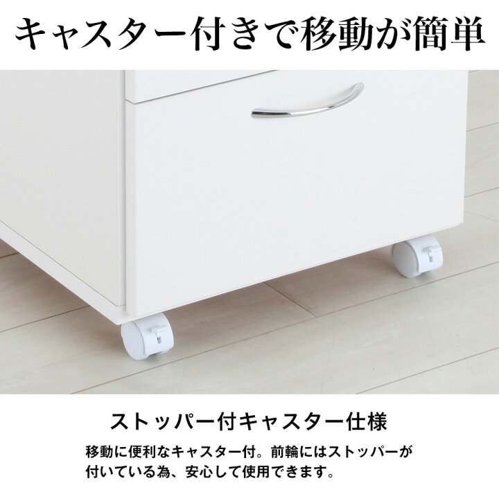 楽天市場】デンタルキャビネット シトラス 幅45cmタイプ 完成品 歯科用 