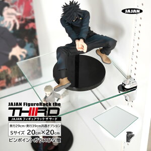 [ pIvV ] tBMAbNEUET[h s39cmE29cmpIvVi s|CgKXЂȒd STCY i20cm×20cmj